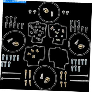 Carburetor Part ���i�������̃L���u���^�[�C���L�b�g1003-1406 Parts Unlimited Carburetor Repair Kits 1003-1406�y���s�A���i�z