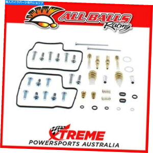Carburetor Part z_VT600VhE1993-1998ׂẴ{[YLu^[CLbgA26-1603 Honda VT600 SHADOW 1993-1998 All Balls Carb Carburetor Repair Kit, 26-1603