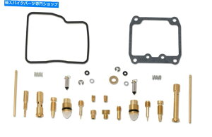 Carburetor Part 97-04�X�Y�LVZ800 Marauder VZ 800 New Keyster Carb Repair Kit�Z�b�g0201-049/050 97-04 Suzuki VZ800 Marauder VZ 800 New Keyster Carb Repair Kit Set 0201-049/050�y���s�A���i�z