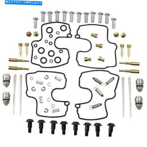 Carburetor Part ĩLu^[LbgXYLGSXR600 1003-1399 Parts Unlimited Carburetor Kit Suzuki GSXR600 1003-1399