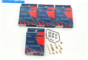 Carburetor Part 4VLu^[č\zLbg91-03z_CB750iCgz[NYCZbgW111 4 New Carburetor Rebuild Kits 91-03 Honda CB750 Nighthawk Carb Repair Set #W111