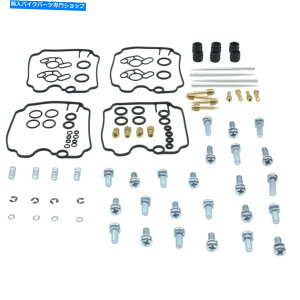 Carburetor Part ׂẴ{[Yč\zLbgLu^[CWFbgKXPbgOO26-10146 All Balls Carb Rebuild Kit Carburetor Repair Jets Gaskets O rings 26-10146