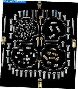 Carburetor Part i}nVMX1200 V-Max̕ĩLu^[č\zLbg1988-1992 Parts Unlimited Carburetor Rebuild Kit FOR YAMAHA VMX1200 V-Max 1988-1992