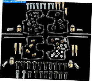 Carburetor Part ���i�������̃L���u���^�[�č\�z���}�nXVZ1300���C�����X�^�[2000-2013 Parts Unlimited Carburetor Rebuild Kit FOR YAMAHA XVZ1300 Royal Star 2000-2013�y���s�A���i�z