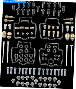 Carburetor Part 1998-1999 kawasaki zx 900 c zx-9rp[cLu^[LbgZX900 ZX9R 1998-1999 for Kawasaki ZX 900 C ZX-9R PARTS UNLIMITED Carburetor Kit ZX900 ZX9R