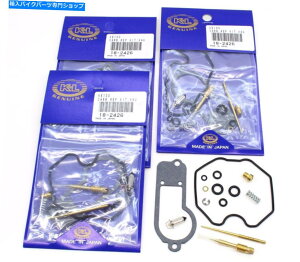 Carburetor Part 4xLu^[č\zLbgz_76-78 CB750z_}eBbNYCZbgH147 4x Carburetor Rebuild Kit Honda 76-78 CB750 A Hondamatic Carb Repair Set #H147