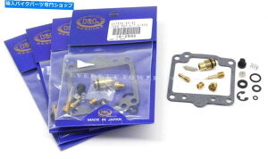 Carburetor Part 4x Japan Carburetor Rebuild Kits Suzuki GS750 E/L/TYCiQƁjR15 4x Japan Carburetor Rebuild Kits Suzuki GS750 E/L/T Carb Repair (See Notes) #R15