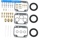 Carburetor Part ĩLu^[YČLbg1998|XCfB600 XLTNVbN Parts Unlimited Carburetor Carb Rebuild Kit 1998 Polaris Indy 600 XLT Classic