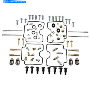 Carburetor Part ���i�������̃L���u���^�[�L�b�g�X�Y�LGSX600F 1003-1378 Parts Unlimited Carburetor Kit Suzuki GSX600F 1003-1378�y���s�A���i�z