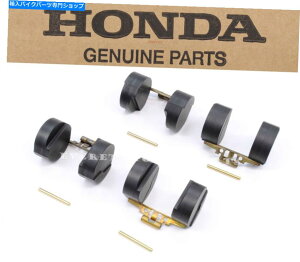 Carburetor Part {̃z_Lu^[t[gZbg69-76 CB750K CB750F 4X[p[X|[cZ133 Genuine Honda Carburetor Float Set 69-76 CB750K CB750F Four Super Sport Z133