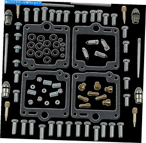 Carburetor Part ���i������1003-1423�L���u���^�[�C���L�b�g PARTS UNLIMITED 1003-1423 Carburetor Repair Kits�y���s�A���i�z