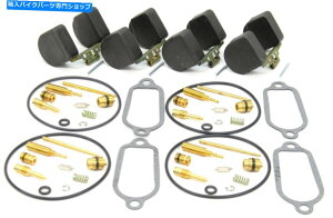 Carburetor Part X4Lu^[č\zLbgt[g75-77 CB 400 F 4YCWFbgKXPbgD199 x4 Carburetor Rebuild Kit Float 75-77 CB 400 F Four Carb Repair Jet Gasket #D199