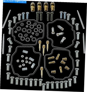 Carburetor Part i1003-1382Lu^[CLbg Parts Unlimited 1003-1382 Carburetor Repair Kits