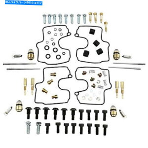 Carburetor Part ���i�������̃L���u���^�[�L�b�g���}�nXVZ13���C�����X�^�[1003-1417 Parts Unlimited Carburetor Kit Yamaha XVZ13 Royal Star 1003-1417�y���s�A���i�z