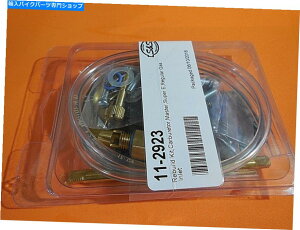 Carburetor Part X[p[ELu^[pSS}X^[J[uč\zLbgw/ 90°XCxCbg499619 S&S Master carb Rebuild Kit for Super E Carburetor w/ 90° Swivel Inlet 499619