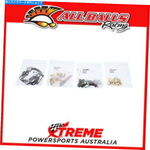 Carburetor Part XYLGSX-R1100W 1993-1994ׂẴ{[J[uLu^[CLbgA26-1702 For Suzuki GSX-R1100W 1993-1994 All Balls Carb Carburetor Repair Kit, 26-1702