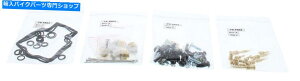 Carburetor Part �L���u���^�[�č\�z�L�b�g�J���T�LZX 9R�j���W��02 03���ׂẴ{�[��26-1763 Carburetor Rebuild Kit Kawasaki ZX 9R Ninja 02 03 ALL BALLS 26-1763