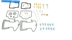 Carburetor Part 2002Ñ|XPro X 600 Proxp̐VׂẴ{[Lu^[Yč\zLbg New All Balls Carburetor Carb Rebuild Kit For The 2002 Polaris Pro X 600 ProX