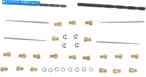 Carburetor Part 1980-1982 Honda CB750F Dynojet Jet Kit CB750/CB750/C/F 1127 1980-1982 for Honda CB750F DYNOJET Jet Kit CB750/900/C/F 1127