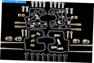 Carburetor Part ĩLu^[CLbg1003-1410 Parts Unlimited Carburetor Repair Kits #1003-1410