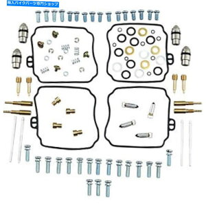 Carburetor Part ���i�������̃L���u���^�[�L�b�g���}�nXVZ13���C�����X�^�[1003-1416 Parts Unlimited Carburetor Kit Yamaha XVZ13 Royal Star 1003-1416�y���s�A���i�z