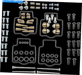 Carburetor Part 部品無制限1003-1364キャブレター修理キット1991-93 ZX 1100Cニンジャ Parts Unlimited 1003-1364 Carburetor Repair Kits 1991-93 ZX 1100C Ninja