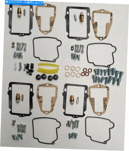 Carburetor Part GSXR750XuTChGen 1LbgUlitmateLu^[č\zLbgKXPbg Gsxr750 slabside gen 1 kits Ulitmate Carburetor rebuild kit gasket