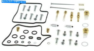 Carburetor Part ���ׂẴ{�[��26-1621�L���u���^�[�č\�z�L�b�g�J�[�u�W�F�b�g�V�[���̌����Z�b�g All Balls 26-1621 Carburetor Rebuild Kit Carb Jet Seal Replacement Set