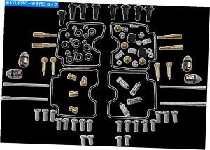 Carburetor Part ĩLu^[CLbg1003-1395 Parts Unlimited Carburetor Repair Kits 1003-1395