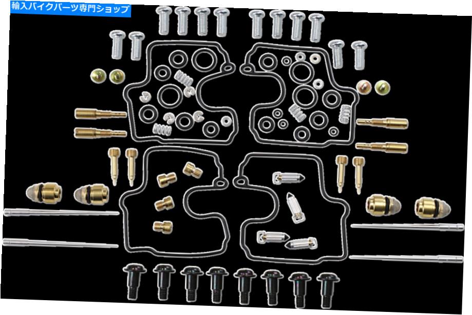 Carburetor Part 部品無制限1003-1410キャブレター修理キット Parts Unlimited 1003-1410 Carburetor Repair Kits：Us Custom Parts Shop USDM
