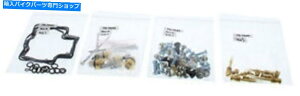 Carburetor Part ���ׂẴ{�[��26-1719�L���u���^�[�č\�z�L�b�g�J�[�u�W�F�b�g�V�[���̌����Z�b�g All Balls 26-1719 Carburetor Rebuild Kit Carb Jet Seal Replacement Set