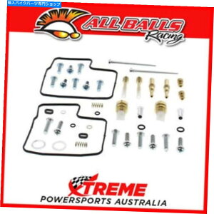 Carburetor Part Honda VT750C`F[hCu1998ׂẴ{[YLu^[CLbgA26-1612 Honda VT750C CHAIN DRIVE 1998 All Balls Carb Carburetor Repair Kit, 26-1612