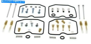 Carburetor Part ���ׂẴ{�[��26-1682�L���u���^�[�č\�z�L�b�g�J�[�u�W�F�b�g�V�[���̌����Z�b�g All Balls 26-1682 Carburetor Rebuild Kit Carb Jet Seal Replacement Set