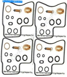 Carburetor Part 4x�z���_VF1100C V65�}�O�i84-86�L���u���^�[�Y�������C���Č��L�b�g18-5101 4x Honda VF1100C V65 Magna 84-86 Carburetor Carb Repair Rebuild Kits 18-5101
