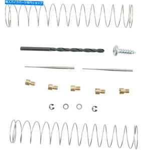 Carburetor Part 2001Nz_VT750DCVhEXsbg_CiWFbgWFbgLbgVT750Xsbg1184 2001 for Honda VT750DC Shadow Spirit DYNOJET Jet Kit VT750 Spirit 1184