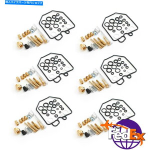 Carburetor Part 6PCSLu^[YCz_CBX̂߂̍č\zV[Lbg1000 78-83 ProN 6PCS Carburetor Carb Repair Rebuild Seal Kit for HONDA CBX 1000 78-83 Pro Link