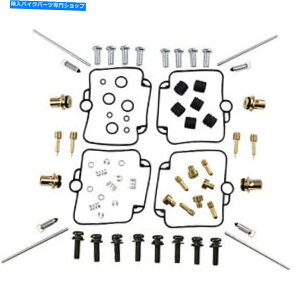 Carburetor Part ĩLu^[LbgXYLGSF1200 1003-1381 Parts Unlimited Carburetor Kit Suzuki GSF1200 1003-1381