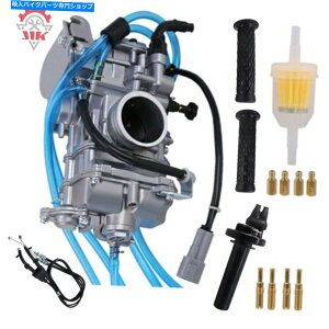 Carburetor Part Lu^[̓}nYZ426F 5JG-14101-00-00XbgP[u/nhObvœK܂ Carburetor Fits Yamaha YZ426F 5JG-14101-00-00 with Throttle Cable/Handle Grip