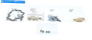 Carburetor Part ���ׂẴ{�[���o�C�N�L���u���^�[�č\�z�L�b�g-26-1718 All Balls Bike Carburetor Rebuild Kit - 26-1718�y���s�A���i�z
