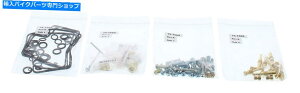 Carburetor Part Carburetor Rebuild Kit Honda St 1100 A abs 97-02���ׂẴ{�[��26-1616 Carburetor Rebuild Kit Honda ST 1100 A ABS 97-02 ALL BALLS 26-1616