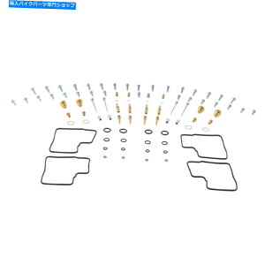 Carburetor Part ׂẴ{[Yč\zLbgLu^[CWFbgKXPbgOO26-10136 All Balls Carb Rebuild Kit Carburetor Repair Jets Gaskets O rings 26-10136