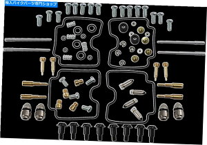Carburetor Part ĩLu^[CLbg1003-1378 Parts Unlimited Carburetor Repair Kits 1003-1378