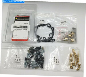 Carburetor Part ���ׂẴ{�[�����[�X26-1695�L���u���^�[�č\�z�L�b�g�A�V�����I�[�v���{�b�N�X�A�C�e�� All Balls Racing 26-1695 Carburetor Rebuild Kit, New Open Box Item�y���s�A���i�z