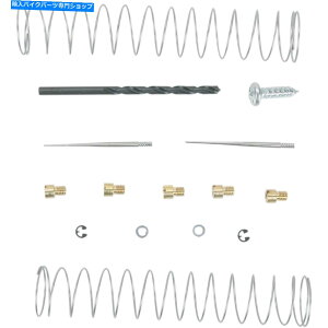 Carburetor Part vanceHinesLu^[WFbgLbgz_VT750DCVhEXsbg01-07 26108 Vance & Hines Carburetor Jet Kit for Honda VT750DC Shadow Spirit 01-07 26108