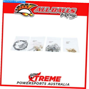 Carburetor Part }nVMX-12 VMAX 1993-2005 All Balls Carb Carburetor Repair KitA26-1675 Yamaha VMX-12 VMAX 1993-2005 All Balls Carb Carburetor Repair Kit, 26-1675