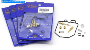 Carburetor Part 4xLu^[č\zLbg81-82 CB900FX[p[X|[cWFbgKXPbgCZbgR11 4x Carburetor Rebuild Kit 81-82 CB900F Super Sport Jets Gasket Repair Set #R11