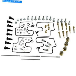 Carburetor Part ĩLu^[LbgZX600 1003-1335 Parts Unlimited Carburetor Kit Kawasaki ZX600 1003-1335