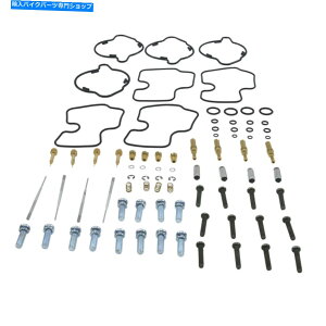 Carburetor Part ���ׂẴ{�[��26-10150�L���u���^�[�C���L�b�g All Balls 26-10150 Carburetor Repair Kits