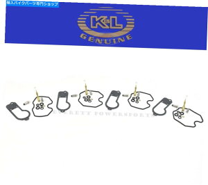 Carburetor Part Lu^[č\zLbgCB550K 77-78ACB750A 76-78YCZbgT275 Carburetor Rebuild Kit CB550K 77-78, CB750A 76-78 Carb Repair Set #T275