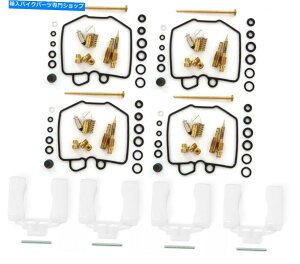 Carburetor Part Deluxe Carburetor Rebuild Repair Kit W/ Floats Honda CB750F Super Sport '80 -'82 Deluxe Carburetor Rebuild Repair Kit w/ Floats Honda CB750F Super Sport '80-'82